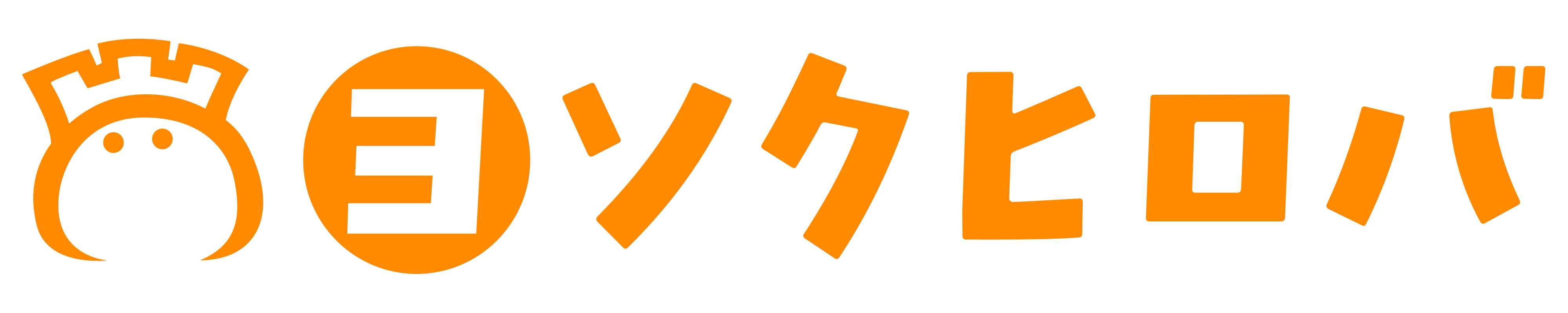 ヨソクヒロバ ヘルプセンターのホームページ
